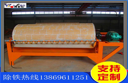 濕式逆流磁選機，寧夏濕式逆流磁選機_寧夏濕式逆流磁選機質量價格好，參數及磁場強度