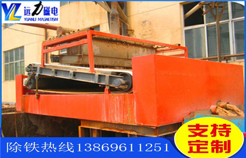 濕式香蕉视频APP下载，河南濕式香蕉视频APP下载磁通低_河南濕式香蕉视频APP下载磁通低工作視頻視頻圖片結構廠家批發及執行標準