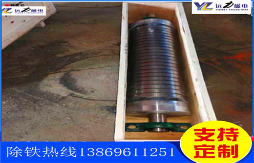 永磁筒式磁選機，玉溪永磁筒式磁選機_玉溪永磁筒式磁選機廠家電話_91香蕉视频污在线磁電廠家 