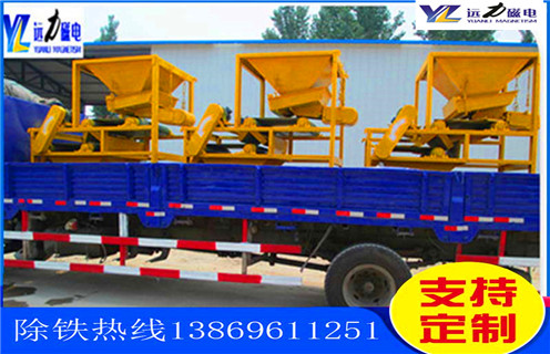 香蕉视频APP下载，廣東香蕉视频APP下载型號_廣東香蕉视频APP下载型號參數工作視頻視頻圖片結構廠家批發及執行標準 