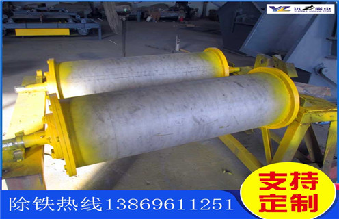 91香蕉视频污版下载磁選器，雲南91香蕉视频污版下载磁選器原理，雲南91香蕉视频污版下载磁選器原理多少錢一個工作原理