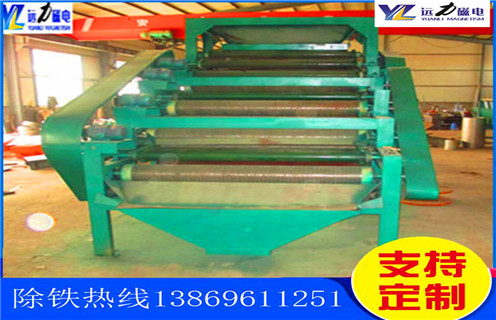 香蕉视频APP下载，天津香蕉视频APP下载都什麽選廠用_淄天津香蕉视频APP下载都什麽選廠用視頻圖片結構廠家批發及執行標準