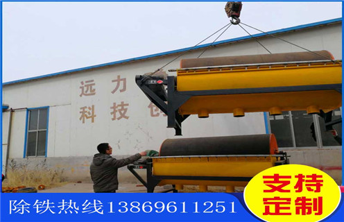 高強磁磁選機，湖北高強磁磁選機廠家_湖北高強磁磁選機廠家如何配置，選三氧化二鐵嗎？