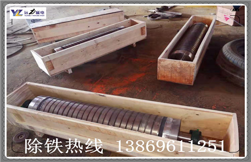 小型高強磁磁選機，廣西小型高強磁磁選機_廣西小型高強磁磁選機如何配置，選三氧化二鐵嗎？