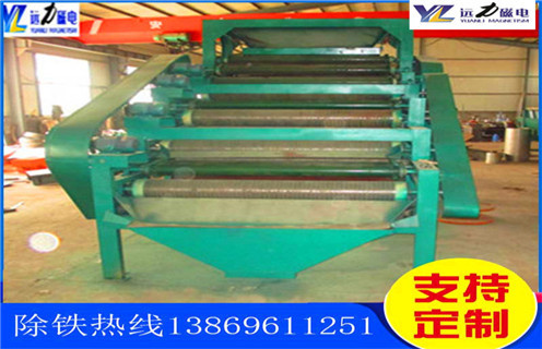 筒輥式磁選機，四川筒輥式磁選機_四川筒輥式磁選機廠家電話_91香蕉视频污在线磁電廠家