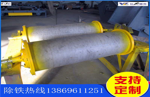 91香蕉视频污版下载，福建91香蕉视频污版下载的優缺點_滾筒磁選機多少錢一台，福建91香蕉视频污版下载的優缺點內部結構圖