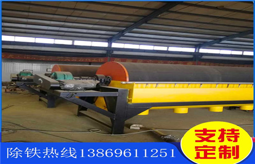 濕式磁選機，貴州濕式磁選機衝洗水量_貴州濕式磁選機衝洗水量更便捷型號參數及磁場強度