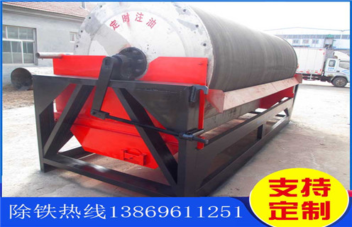 永磁濕式磁選機，廣東永磁濕式磁選機_廣東永磁濕式磁選機原理更便捷型號參數及磁場強度