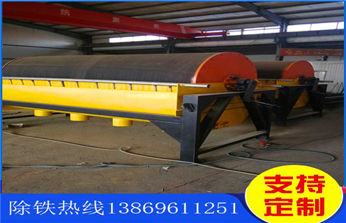 濕式永磁磁選機，遼寧濕式永磁磁選機_永磁筒式磁選機廠家保證_遼寧濕式永磁磁選機