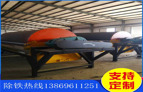 濕式磁選機，江蘇半逆流濕式磁選機_江蘇半逆流濕式磁選機原理更便捷型號參數及磁場強度