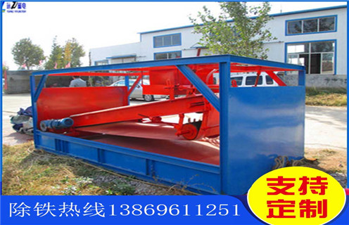 香蕉视频APP下载，福建香蕉视频APP下载選礦規格參數_福建香蕉视频APP下载選礦規格參數適用場合永磁排列圖工作原理_選礦規格參數及執行標準