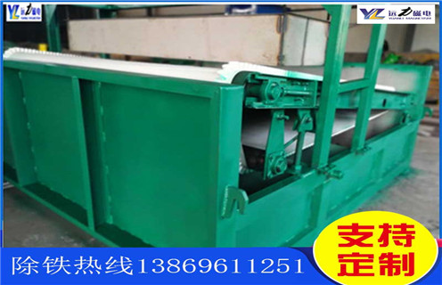 香蕉视频APP下载，福建香蕉视频APP下载選礦規格參數_福建香蕉视频APP下载選礦規格參數適用場合永磁排列圖工作原理_選礦規格參數及執行標準