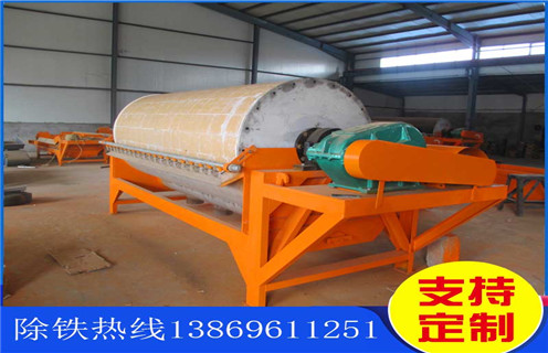 幹選磁選機，貴州礦山幹選磁選機_貴州礦山幹選磁選機型號設備有多重製作如何選鐵參數規格一般是多少_生產廠家 