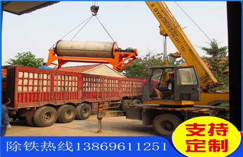 永磁筒式磁選機，貴州ctb永磁筒式磁選機_工作原理及價格_貴州ctb永磁筒式磁選機供應生產廠家