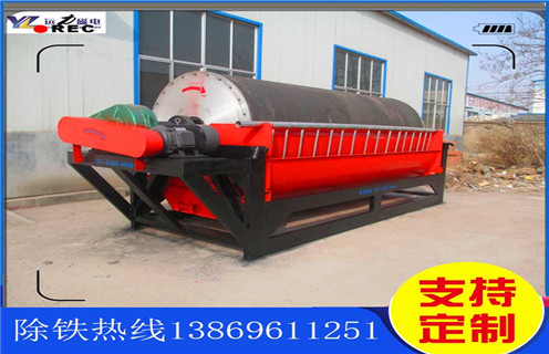 香蕉视频三级片，貴州錳礦香蕉视频三级片_貴州錳礦香蕉视频三级片製作的參數如何配置報價發展工作視頻皮帶及結構價格 