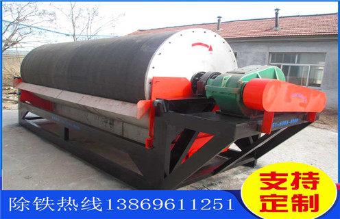 河沙磁選機，山東河沙磁選機廠家_小型河沙磁選機_山東河沙磁選機廠家的注意事項的電機生產廠家價格