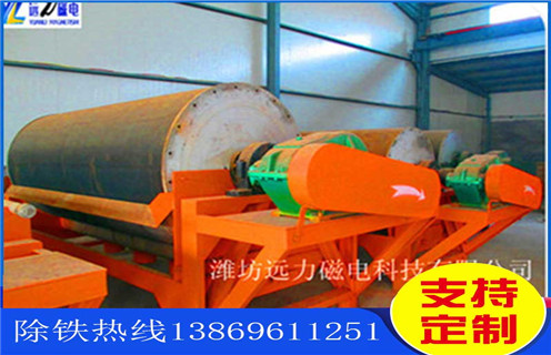 永磁幹選磁選機，安徽永磁幹選磁選機_91香蕉视频污在线安徽永磁幹選磁選機批發生產廠家的結構磁場分布圖