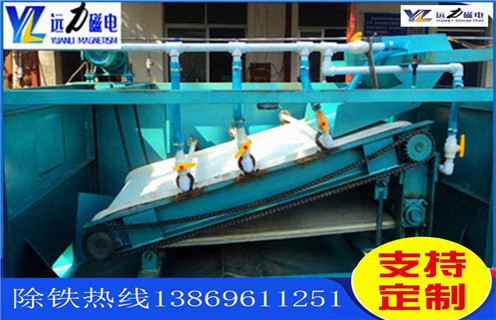 鈉長石香蕉视频APP下载，江西鈉長石香蕉视频APP下载_江西鈉長石香蕉视频APP下载永磁排列圖工作原理_選礦規格參數及執行標準