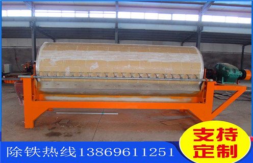 永磁筒式磁選機，賀州永磁筒式磁選機_91香蕉视频污在线賀州永磁筒式磁選機的結構磁場分布圖