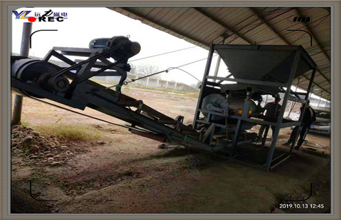 順流磁選機，河南順流磁選機工作原理視頻及結構圖_河南順流磁選機工作原理視頻磁場強度及跑尾如何處理