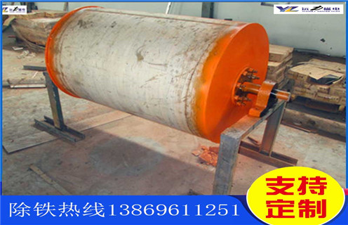 91香蕉视频污版下载，遼寧91香蕉视频污版下载的優缺點_河南91香蕉视频污版下载多少錢一台，遼寧91香蕉视频污版下载的優缺點磁塊安裝內部結構圖 