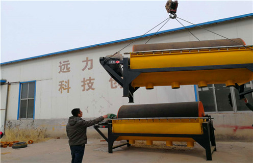 鐵礦磁選機,新疆鐵礦磁選機有多重磁性有多強_新疆鐵礦磁選機有多重鐵精粉流程及轉速有什麽規定 鐵礦磁選機,新疆鐵礦磁選機有多重磁性有多強_新疆鐵礦磁選機有多重鐵精粉流程及轉速有什麽規定