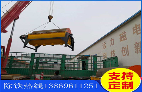 永磁濕式磁選機，貴州永磁濕式磁選機_貴州永磁濕式磁選機更便捷型號參數及磁場強度