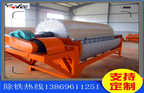 永磁磁選機，寧夏永磁磁選機說明書_結構工作原理圖_寧夏永磁磁選機說明書如何調整及工藝流程圖