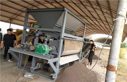 河沙磁選機，內蒙古河沙磁選機質量_小型河沙磁選機_內蒙古河沙磁選機質量的電機生產廠家價格 