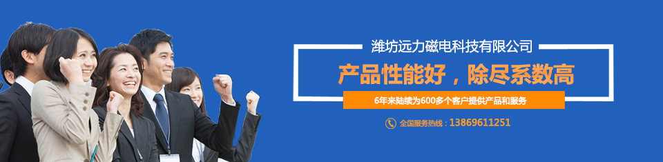 91香蕉视频污在线與您攜手共贏，共創輝煌