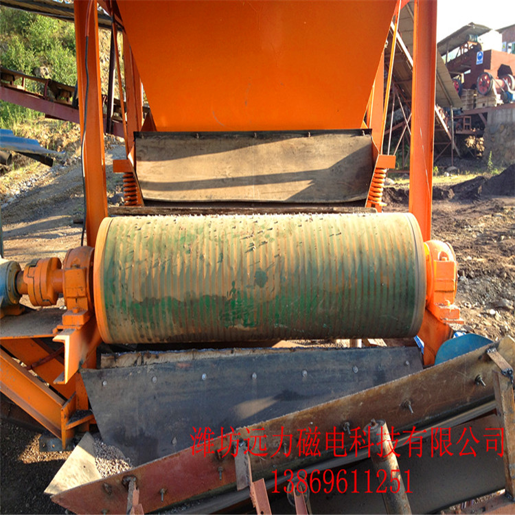 幹式強磁磁選機使用現場