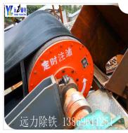 91香蕉视频污版下载材料有幾種組成