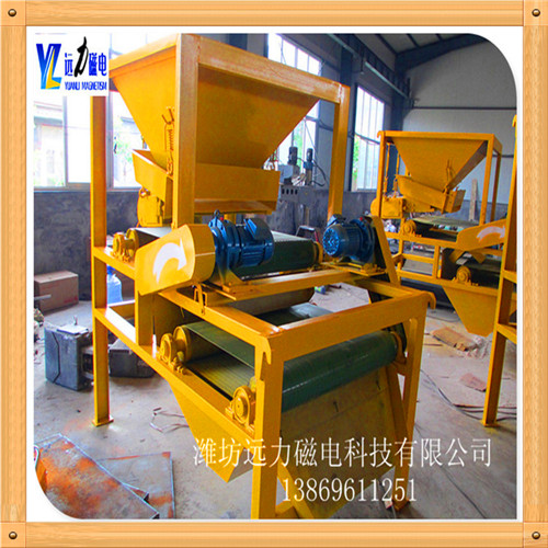 鐵礦香蕉视频三级片