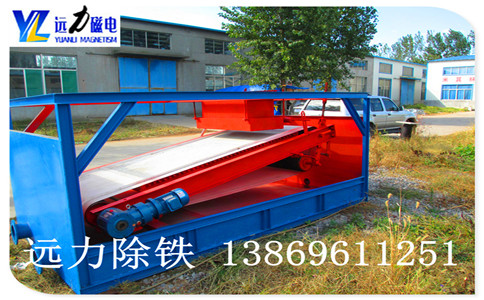 石英砂香蕉视频APP下载