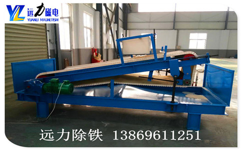 石英砂香蕉视频APP下载