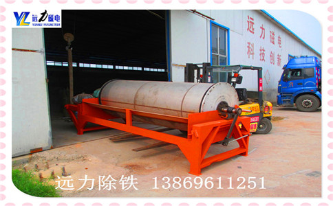 鐵砂香蕉视频三级片