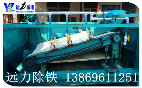 鉀長石香蕉视频APP下载