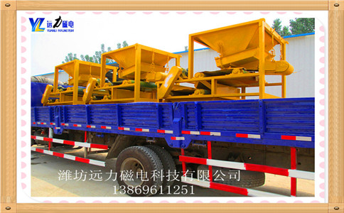 香蕉视频三级片