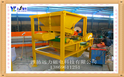 香蕉视频三级片