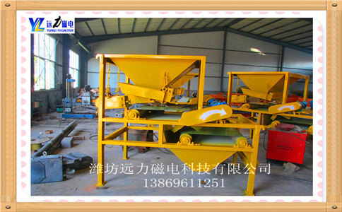 香蕉视频三级片