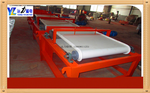 錳礦香蕉视频三级片