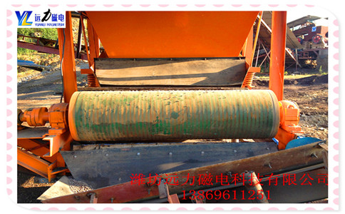 錳礦香蕉视频三级片