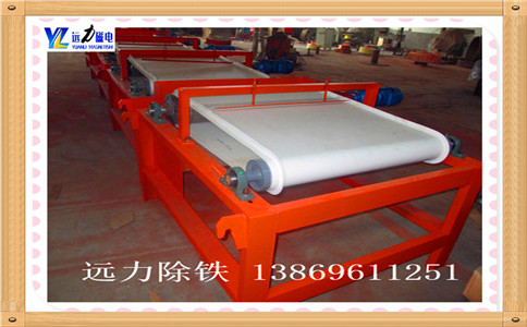 香蕉视频三级片