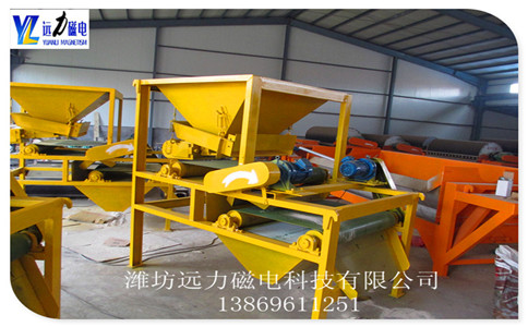 香蕉视频三级片