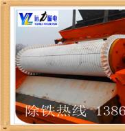 濕式磁選機的選礦作業【91香蕉视频污在线】