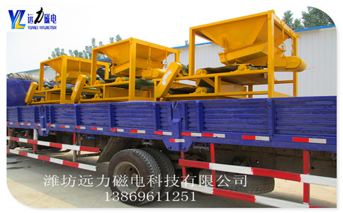 磁鐵礦香蕉视频三级片