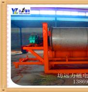 91香蕉视频污在线香蕉视频三级片優勢體現,主要選什麽礦種