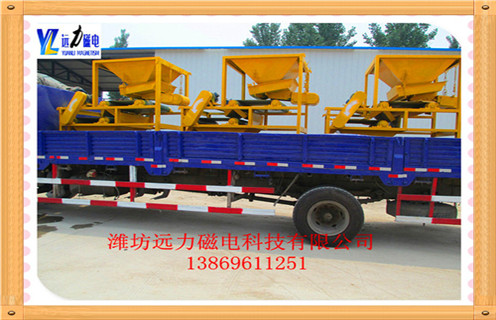 香蕉视频三级片