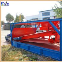 香蕉视频APP下载價格