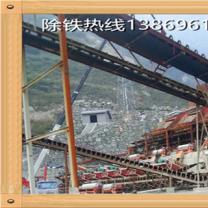 QCG1060高磁場香蕉视频三级片技術參數